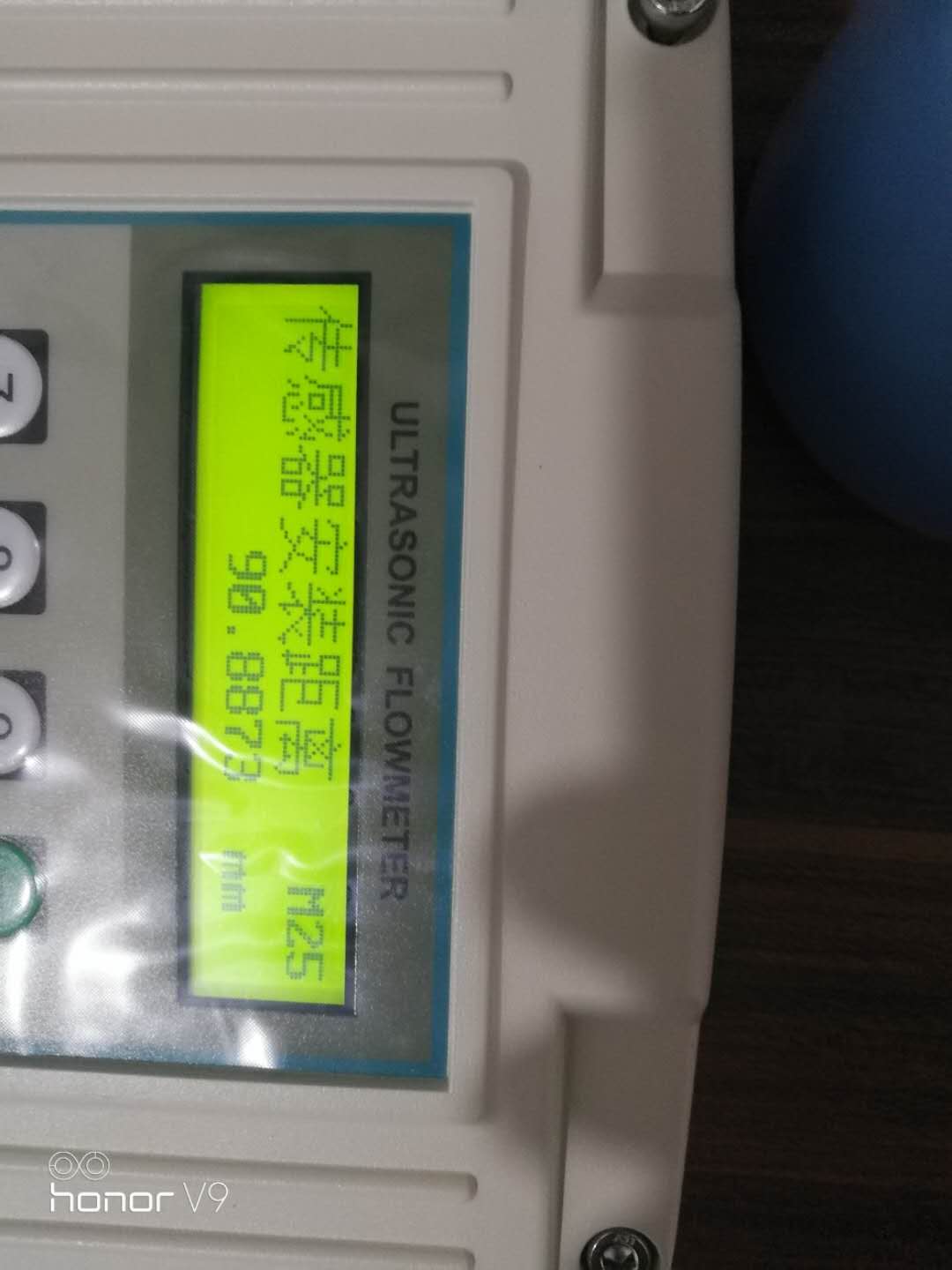 超聲波流量計(jì)廠家 超聲波流量計(jì)廠家