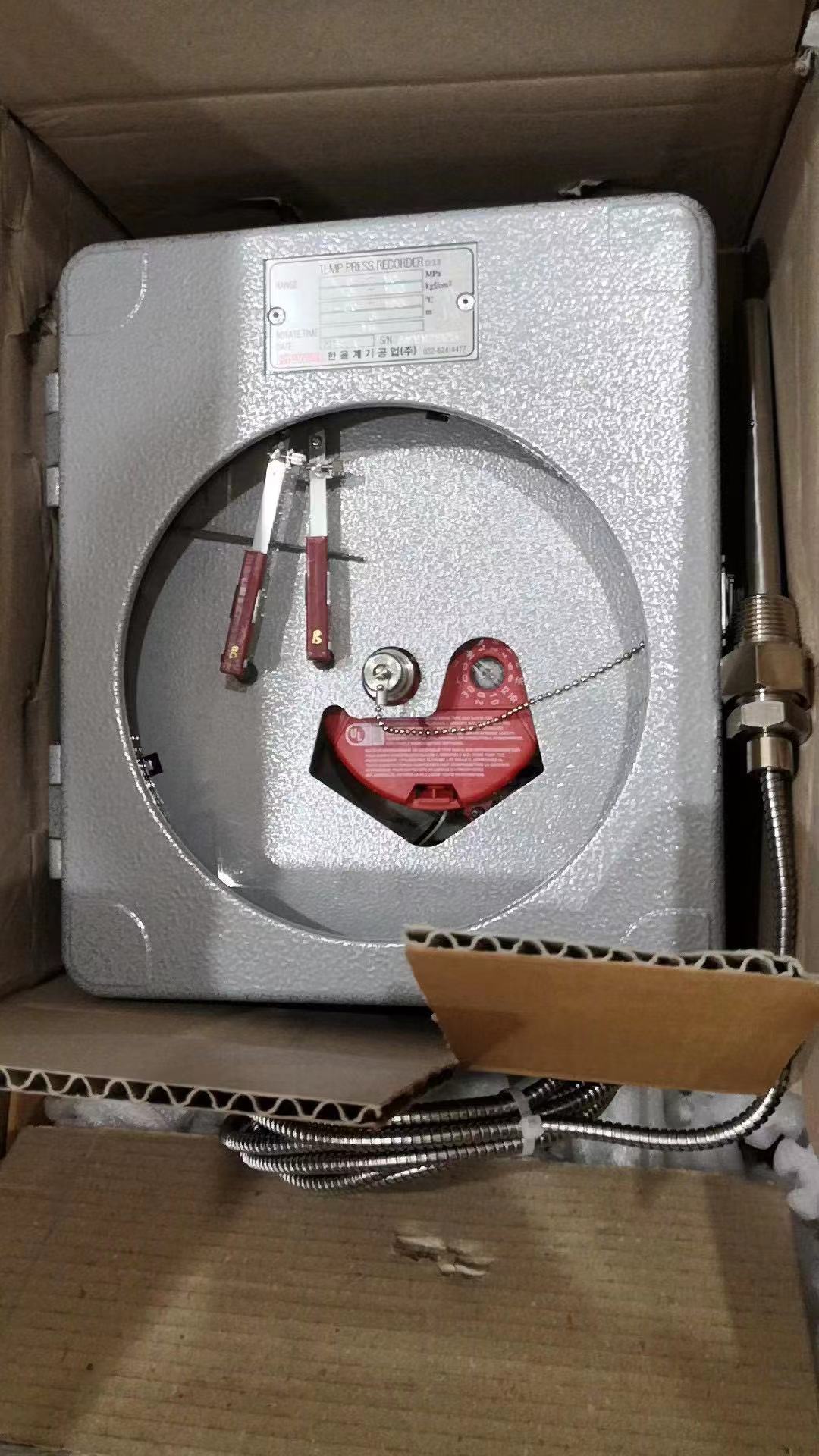 雙筆壓力記錄儀 0-6kg  0-6bar型號(hào)PR420